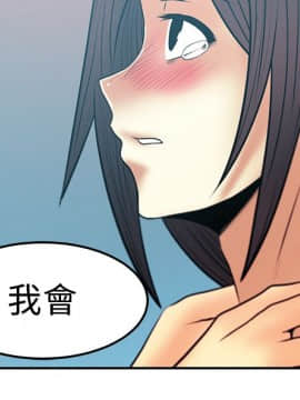 撲通撲通！MY OFFICE LADYS 第1-3季 全87話[完結]_02_020_0951