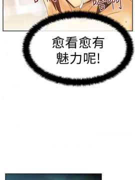 撲通撲通！MY OFFICE LADYS 第1-3季 全87話[完結]_02_019_0922