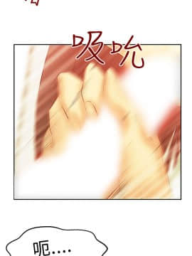 撲通撲通！MY OFFICE LADYS 第1-3季 全87話[完結]_02_019_0918