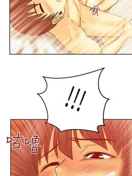 撲通撲通！MY OFFICE LADYS 第1-3季 全87話[完結]_02_019_0919