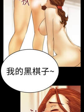 撲通撲通！MY OFFICE LADYS 第1-3季 全87話[完結]_02_019_0914