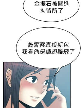 撲通撲通！MY OFFICE LADYS 第1-3季 全87話[完結]_02_018_0907