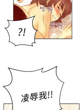撲通撲通！MY OFFICE LADYS 第1-3季 全87話[完結]_02_018_0899