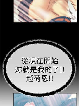 撲通撲通！MY OFFICE LADYS 第1-3季 全87話[完結]_02_016_0851