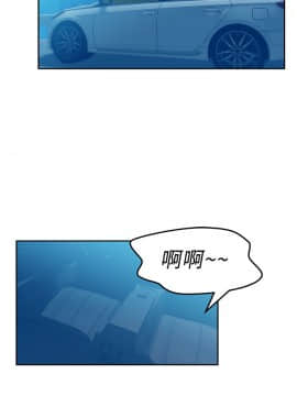 撲通撲通！MY OFFICE LADYS 第1-3季 全87話[完結]_02_016_0848