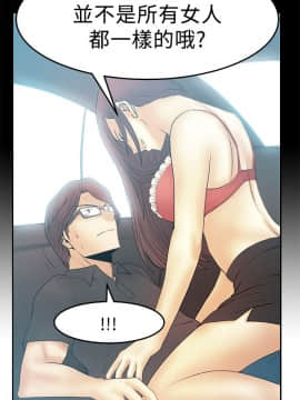 撲通撲通！MY OFFICE LADYS 第1-3季 全87話[完結]_02_015_0834
