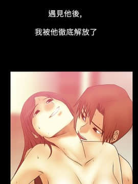 撲通撲通！MY OFFICE LADYS 第1-3季 全87話[完結]_02_015_0832