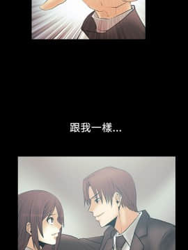 撲通撲通！MY OFFICE LADYS 第1-3季 全87話[完結]_02_015_0831