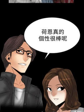 撲通撲通！MY OFFICE LADYS 第1-3季 全87話[完結]_02_015_0830