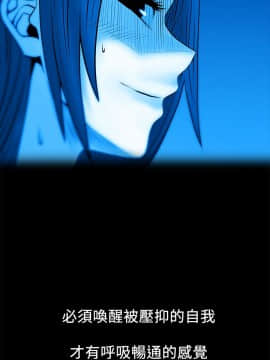 撲通撲通！MY OFFICE LADYS 第1-3季 全87話[完結]_02_015_0828