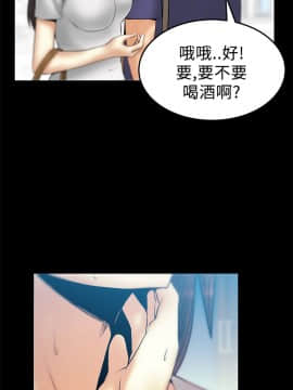 撲通撲通！MY OFFICE LADYS 第1-3季 全87話[完結]_02_015_0826