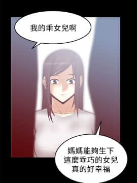 撲通撲通！MY OFFICE LADYS 第1-3季 全87話[完結]_02_015_0823
