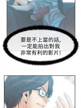撲通撲通！MY OFFICE LADYS 第1-3季 全87話[完結]_02_014_0817