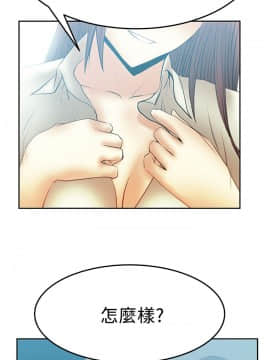 撲通撲通！MY OFFICE LADYS 第1-3季 全87話[完結]_02_014_0814