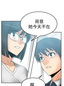 撲通撲通！MY OFFICE LADYS 第1-3季 全87話[完結]_02_014_0808
