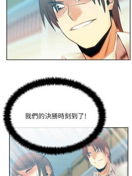 撲通撲通！MY OFFICE LADYS 第1-3季 全87話[完結]_02_013_0804