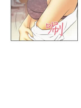 撲通撲通！MY OFFICE LADYS 第1-3季 全87話[完結]_02_013_0802