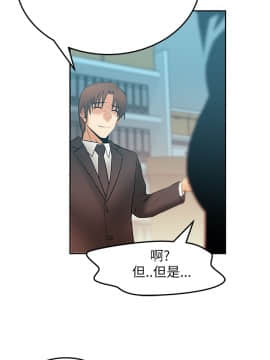 撲通撲通！MY OFFICE LADYS 第1-3季 全87話[完結]_02_013_0799