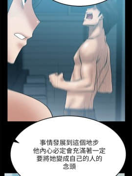 撲通撲通！MY OFFICE LADYS 第1-3季 全87話[完結]_02_013_0795