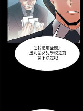 撲通撲通！MY OFFICE LADYS 第1-3季 全87話[完結]_02_012_0785