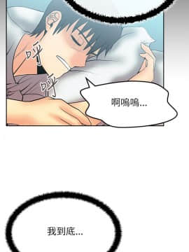 撲通撲通！MY OFFICE LADYS 第1-3季 全87話[完結]_02_012_0786