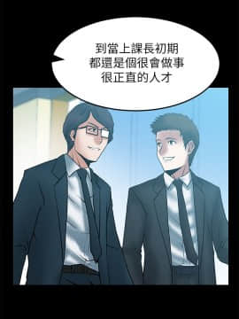 撲通撲通！MY OFFICE LADYS 第1-3季 全87話[完結]_02_012_0777