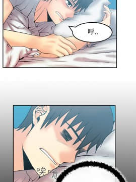 撲通撲通！MY OFFICE LADYS 第1-3季 全87話[完結]_02_012_0770