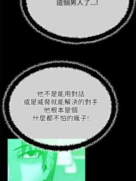 撲通撲通！MY OFFICE LADYS 第1-3季 全87話[完結]_02_011_0766