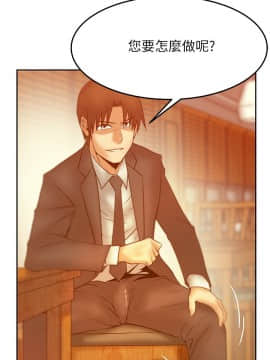 撲通撲通！MY OFFICE LADYS 第1-3季 全87話[完結]_02_011_0764