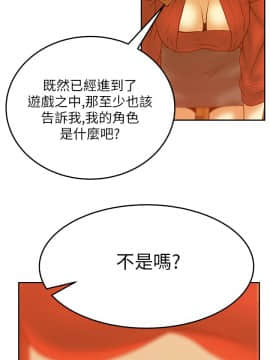 撲通撲通！MY OFFICE LADYS 第1-3季 全87話[完結]_02_011_0758