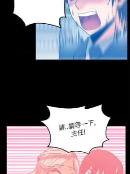 撲通撲通！MY OFFICE LADYS 第1-3季 全87話[完結]_02_010_0730