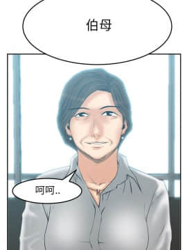 撲通撲通！MY OFFICE LADYS 第1-3季 全87話[完結]_02_009_0718