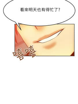 撲通撲通！MY OFFICE LADYS 第1-3季 全87話[完結]_02_008_0710