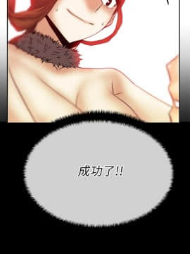 撲通撲通！MY OFFICE LADYS 第1-3季 全87話[完結]_02_007_0689