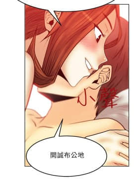 撲通撲通！MY OFFICE LADYS 第1-3季 全87話[完結]_02_007_0681