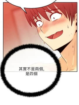 撲通撲通！MY OFFICE LADYS 第1-3季 全87話[完結]_02_007_0677