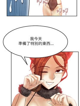 撲通撲通！MY OFFICE LADYS 第1-3季 全87話[完結]_02_006_0648
