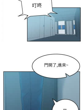 撲通撲通！MY OFFICE LADYS 第1-3季 全87話[完結]_02_006_0644