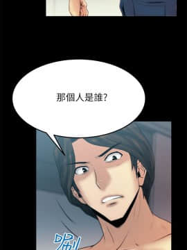 撲通撲通！MY OFFICE LADYS 第1-3季 全87話[完結]_02_005_0638