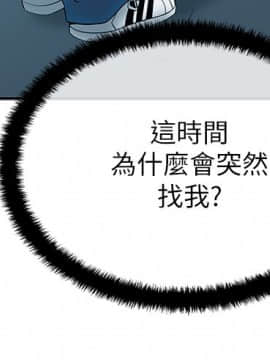 撲通撲通！MY OFFICE LADYS 第1-3季 全87話[完結]_02_005_0641