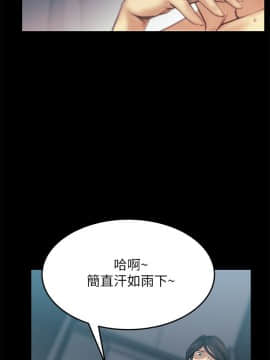 撲通撲通！MY OFFICE LADYS 第1-3季 全87話[完結]_02_005_0633