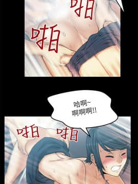 撲通撲通！MY OFFICE LADYS 第1-3季 全87話[完結]_02_005_0628
