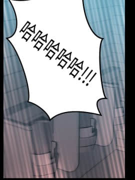 撲通撲通！MY OFFICE LADYS 第1-3季 全87話[完結]_02_004_0621