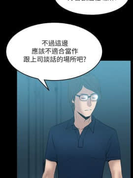 撲通撲通！MY OFFICE LADYS 第1-3季 全87話[完結]_02_004_0614