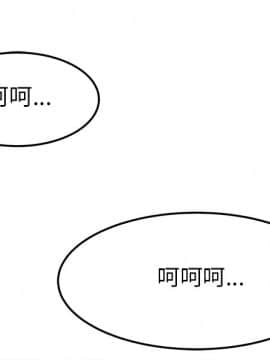 撲通撲通！MY OFFICE LADYS 第1-3季 全87話[完結]_02_003_0607