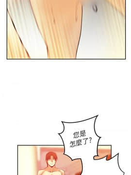 撲通撲通！MY OFFICE LADYS 第1-3季 全87話[完結]_02_003_0602