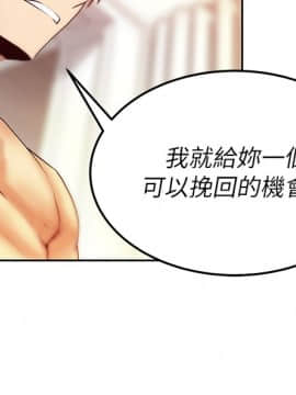 撲通撲通！MY OFFICE LADYS 第1-3季 全87話[完結]_02_003_0603