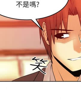 撲通撲通！MY OFFICE LADYS 第1-3季 全87話[完結]_02_003_0599