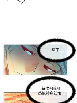 撲通撲通！MY OFFICE LADYS 第1-3季 全87話[完結]_02_002_0586