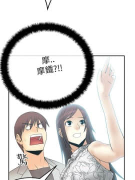 撲通撲通！MY OFFICE LADYS 第1-3季 全87話[完結]_02_002_0579